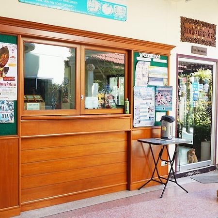 Safe House Court Hotel Chiang Mai Bagian luar foto