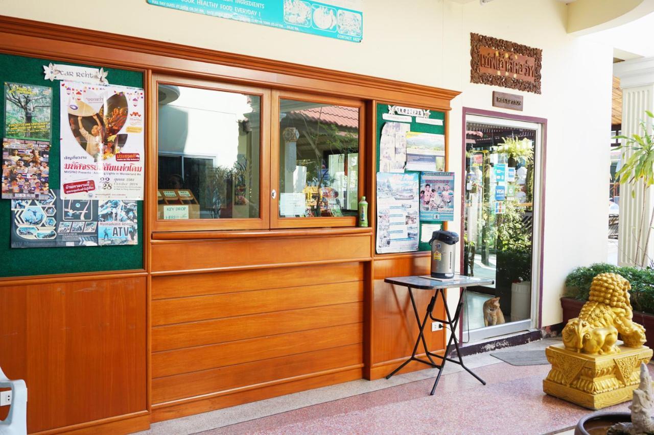 Safe House Court Hotel Chiang Mai Bagian luar foto